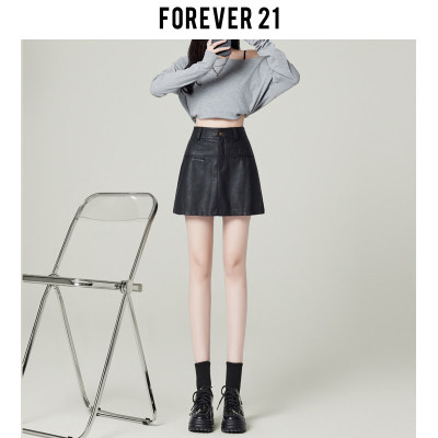 Forev21辣妹黑色A字包臀P