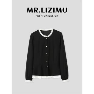 长袖 新款 宽松休闲百搭减龄上衣 女2025秋季 李子木拼接木耳领衬衫