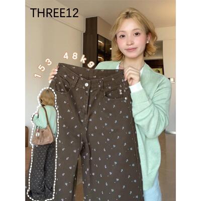 THREE12自留款推荐~可可