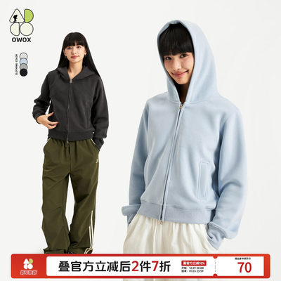 OWOX短款双拉链巨好看的
