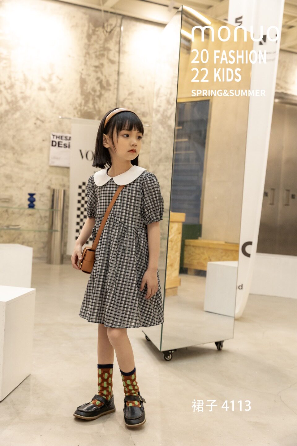 摩*诺童装格子2023夏装新款连衣裙