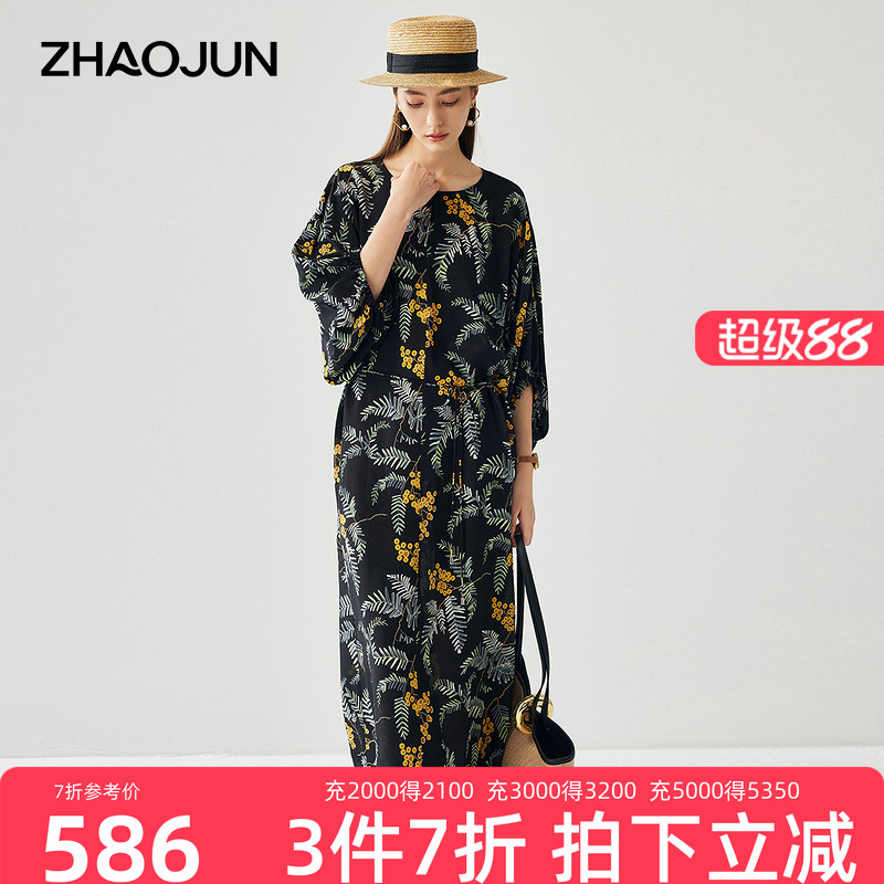兆君桑蚕丝时尚印花半袖连衣裙