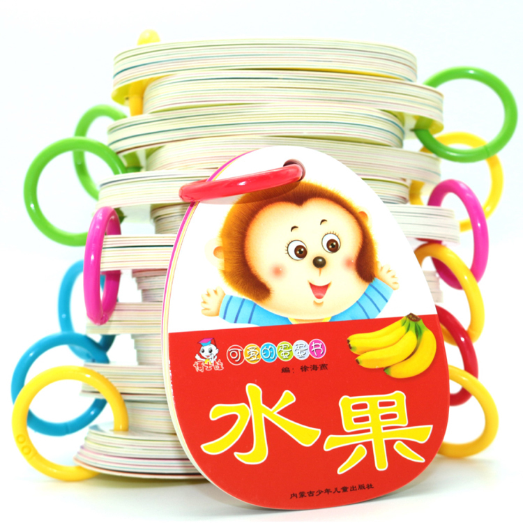 认识肝炎知行合一