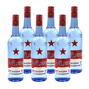 北京红星二锅头53度绵柔8陈酿清香型粮食酒750ml*6瓶泡沫盒包装