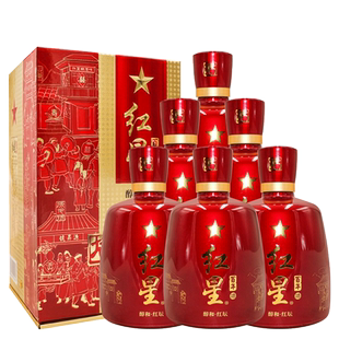 北京红星二锅头白酒百年醇和红坛浓香型43度500ml*6瓶礼盒整箱装