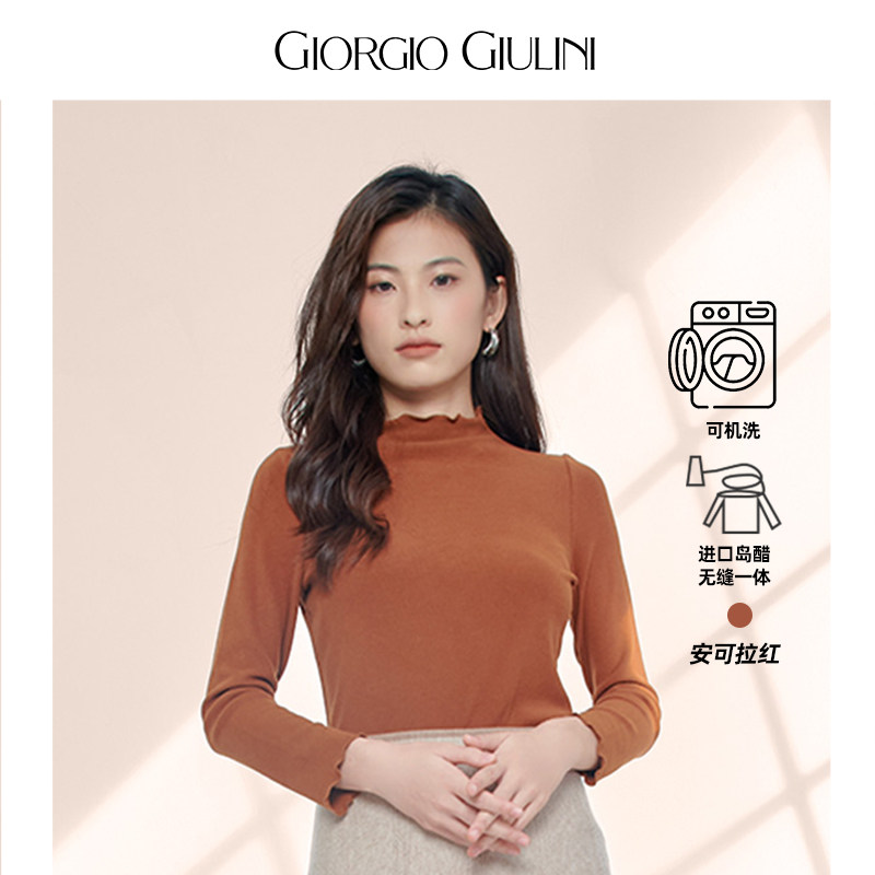 庄姿妮美拉德针织衫25年女春夏新毛线衣长袖修身显瘦红茶风PA31