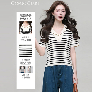 女士新款 上衣T恤短款 通勤简约休闲R920 短袖 庄姿妮条纹V领针织衫