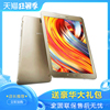 Samsung/三星 GALAXY Tab S2 32GB 全网通4G智能二合一平板 T713 T719C T813 T819C三星平板电脑安卓平板手机