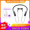 （巨亏1小时）Samsung/三星 EO-BG950原装弹力项圈蓝牙运动耳机