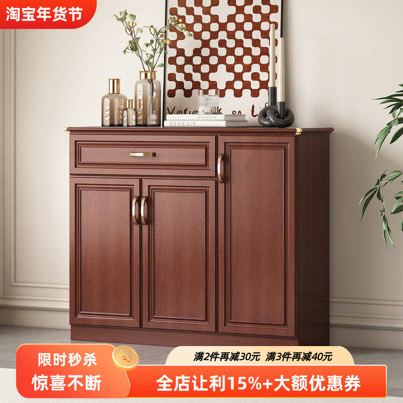 新中式铝合金鞋柜家用门口胡桃色阳台防水防晒储物柜可定制隔断柜,住宅家具,鞋柜,淘宝优惠券,粉丝福利购,淘宝优惠卷