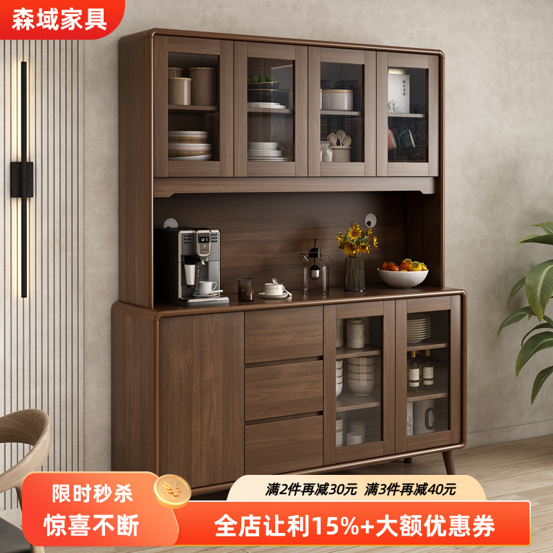 新中式餐边柜酒柜一体靠墙置物柜实木框客厅家用储物柜厨房碗柜子