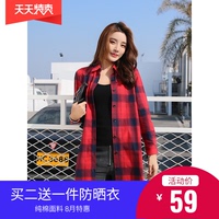 长款纯棉磨毛格子衬衫女装2020春季新款长袖衬衣外套宽松休闲上衣 长款纯棉磨毛格子衬衫女装2020春季新款长袖衬衣外套宽松休闲上衣