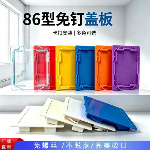 接线盒暗装阻燃接线盒尚一