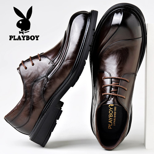 花花公子皮鞋男真皮商务正装宽脚大头内增高结婚新郎休闲棕色冬季