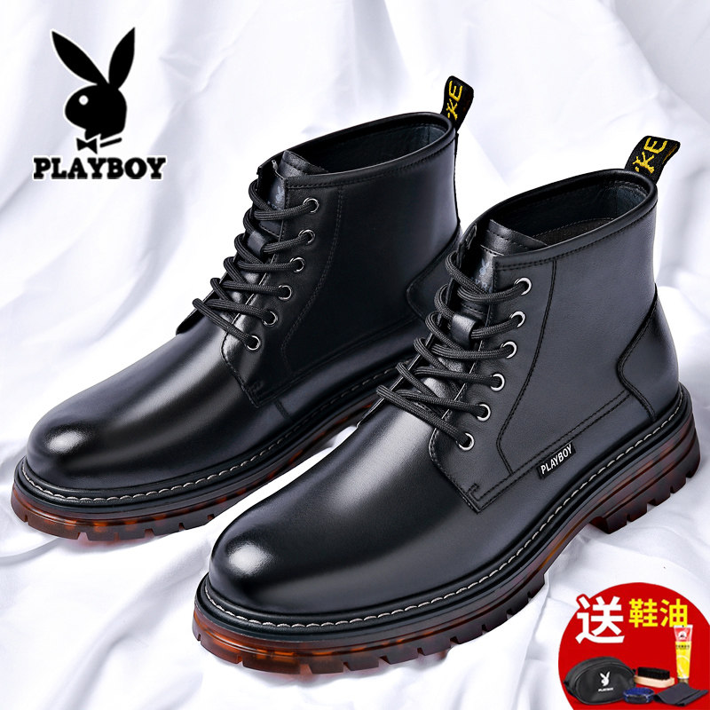 花花公子男款马丁靴真皮潮流工装英伦风厚底软皮短靴高帮皮鞋皮靴,流行男鞋,马丁靴,淘宝优惠券,粉丝福利购,淘宝优惠卷