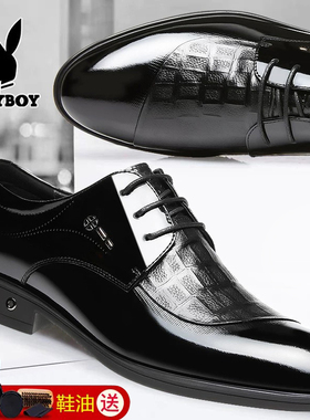 花花公子男士皮鞋真皮商务正装尖头内增高结婚新郎鞋大码冬季加绒