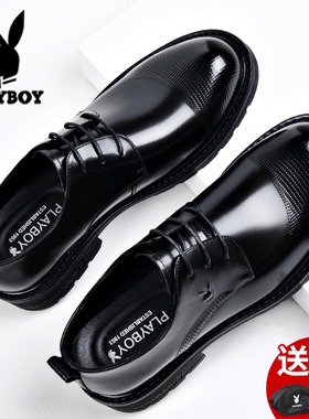 花花公子男士皮鞋真皮商务正装宽脚大头圆头结婚新郎黑色2025新款