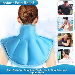 and 跨境凝胶冷热敷护肩护脖坎肩护颈ice neck for shoulder pack