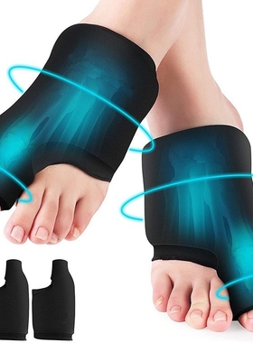 重复使用冷热敷脚趾用足部凝胶袜冰敷脚套Foot Ice Pack forToes