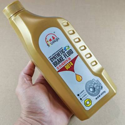 合成刹车油制动液DOT4面包车800g