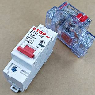 电动车空开空气开关电摩改装电动三轮车通用总闸空气开关63A100A