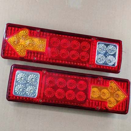 131后尾灯总成LED超亮小货车农用车福田时风五征三轮车倒车灯转向