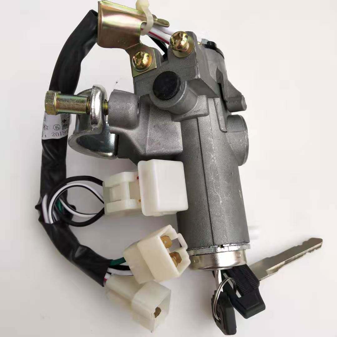 204 Ignition switch liberate JH6 Ignition Williams Electric door lock key start-up switch Start Ignition Assemblyin the Car/Articles/Fitting/Refit , Auto Parts and Accessories , Other automotive interior parts  category - from Buy2taobao.com to provide professional Taobao agent buy service