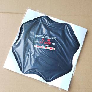 外胎斜交胎加固垫钢丝冷补胶片128 170 220mm修补垫片大车补胎垫