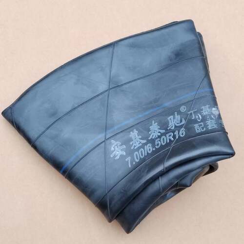 加厚丁基胶700-16内胎700/650-16