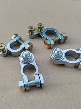 36A小电瓶卡子汽车蓄电池桩头36安时小电瓶柱接线夹子电瓶卡日系