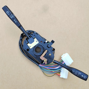 五菱之光组合开关6371 6376 6400 6388 6390大灯雨刷转向开关总成