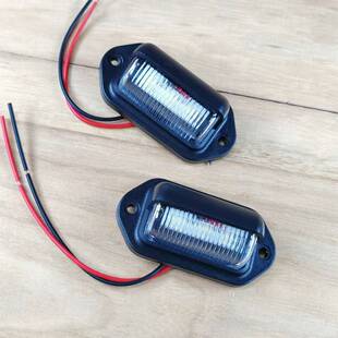 防水LED汽车牌照灯卡车牌照灯汽车货车客车箱货车牌灯12-24V通用