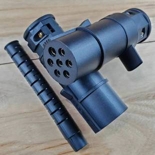 适用解放J6七孔插头纯铜芯电源连接线插头挂车豪沃欧曼通用型防水