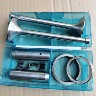 S1110 S1115四配套组合件 S1100 常柴机气门四配套单缸柴油机S195