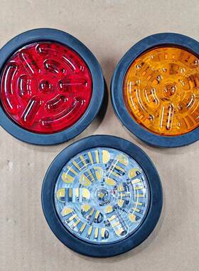 LED挂车后尾灯小三色圆尾灯转向橡皮圆形倒车灯中集大货车24V四寸