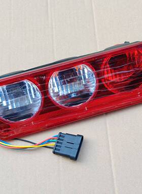 跃进小福星后尾灯S50QS70福运S80上骏X100帅虎尾灯转向刹车倒车灯