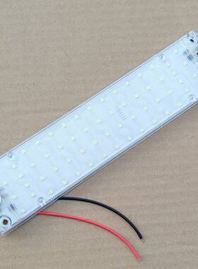 LED语音室内灯汽车照明灯阅读灯车顶灯货车驾驶室12v24v通用高亮