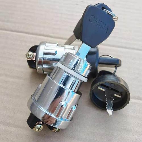 防水钥匙门货车启动器点火开关