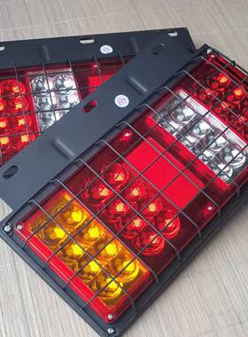 铁网水晶时代后尾灯LED防水轻卡货车倒解放箱货车超亮12v24v通用