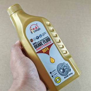 轿车专用刹车油全合成DOT4制动液汽车货车摩托车新能源碟刹通用型