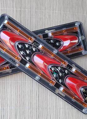 C风131后尾灯总成LED超亮小货车农用车福田时风五征三轮车倒车灯