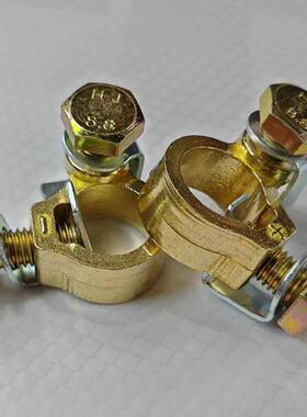 新式加厚铜电瓶卡子汽车蓄电池桩头卡子接线夹子货车45 60 120Ah