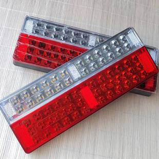 江淮电子后尾灯LED格尔发华菱帅铃多利卡高亮轻卡尾灯12V24V通用