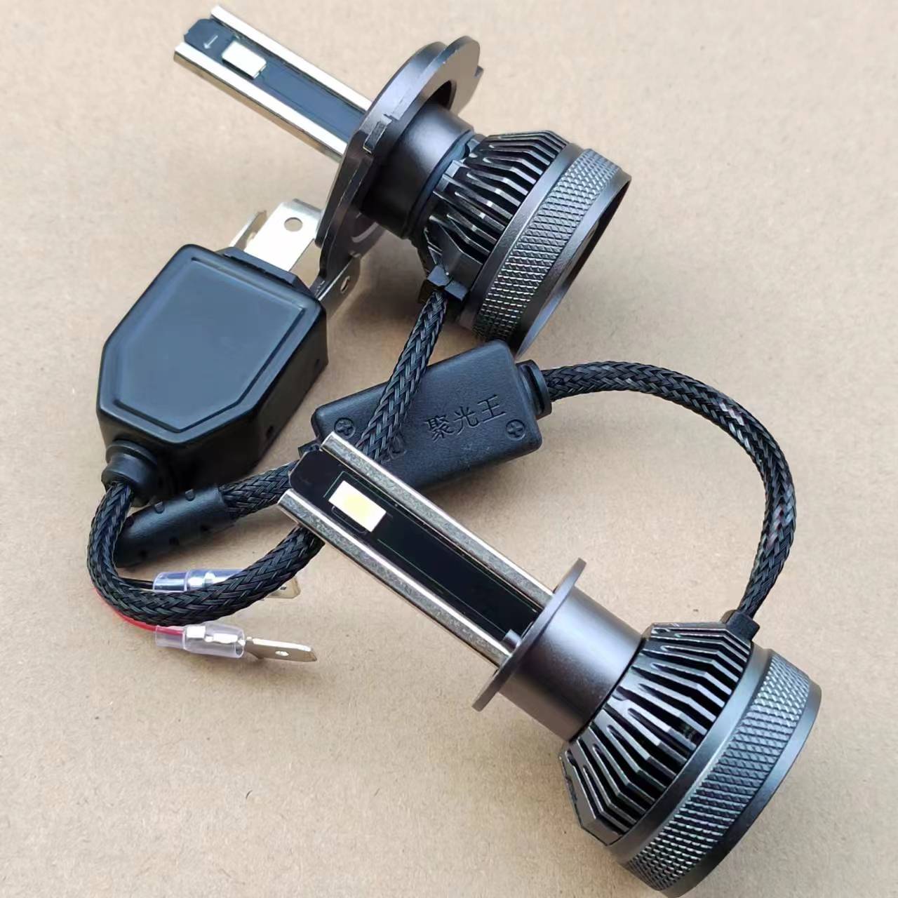 国标40W汽车LED大灯灯泡超亮H7H1H4灯芯9005远近光9012改装12v24v