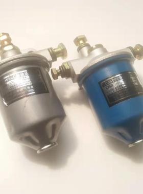 农用车柴油滤清器总成柴油滤杯三轮车拖拉机C0506C芯S1110/S1115