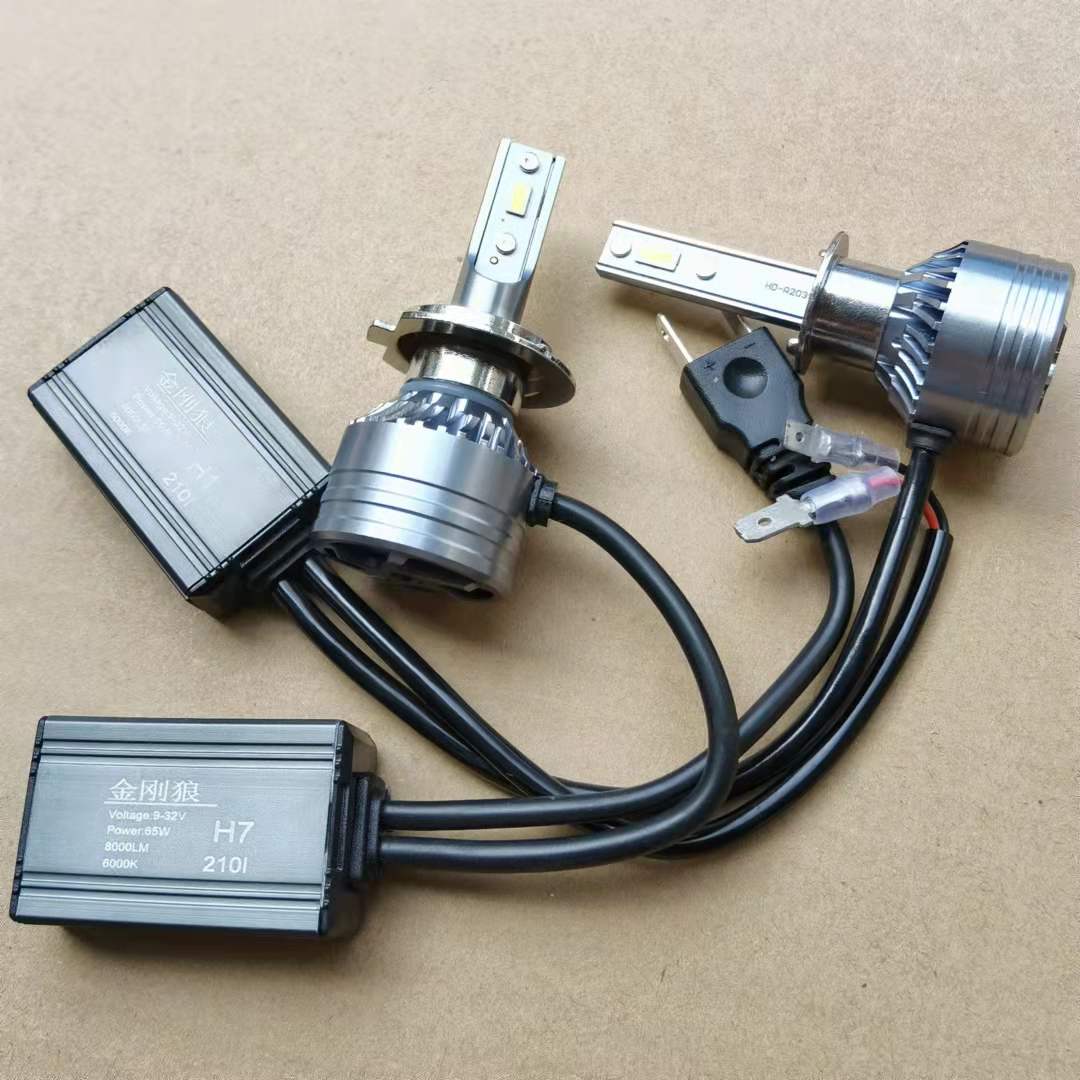 H1H4H7汽车LED灯泡大灯灯芯改装超亮远近光货车高亮强白光12v24v