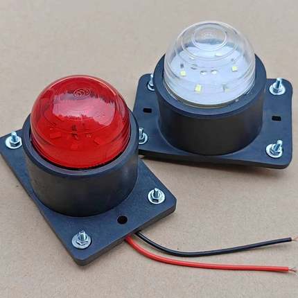 强磁款车厢角灯LED示宽灯四角灯12v24v示高货车外顶灯防水带磁铁