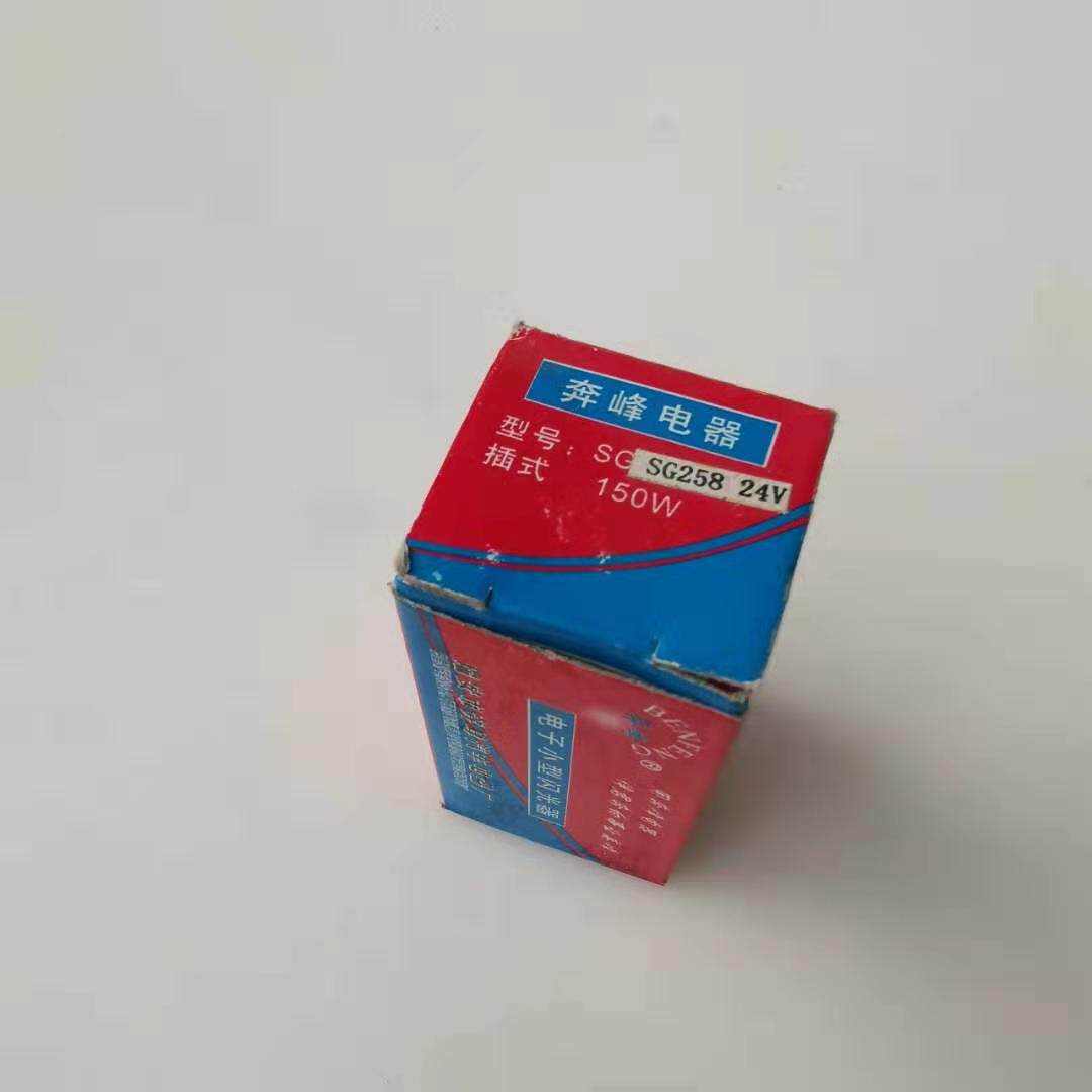 大功率闪光器三插12v24v汽货车转向灯智能电子140双闪控制器通用