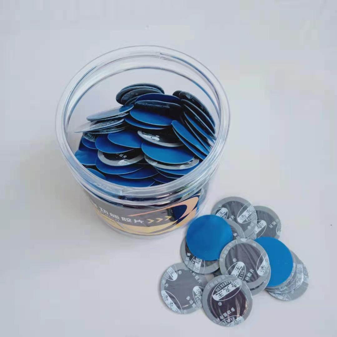 浩克王双向硫化圆形补胎胶片汽车轮胎真空胎补片内胎冷补胶加厚片