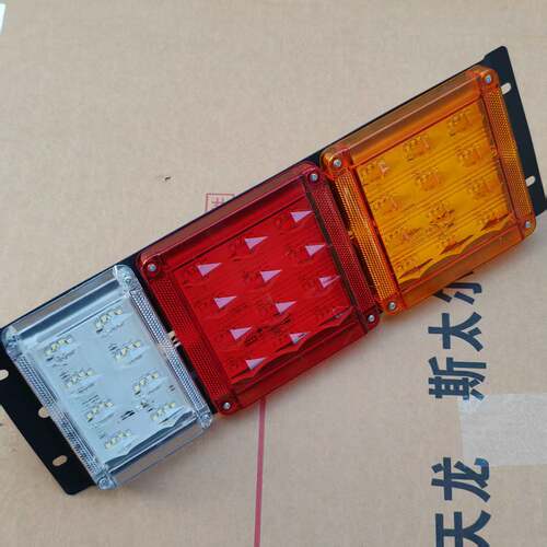 钻石巨能王尾灯江淮后尾灯LED